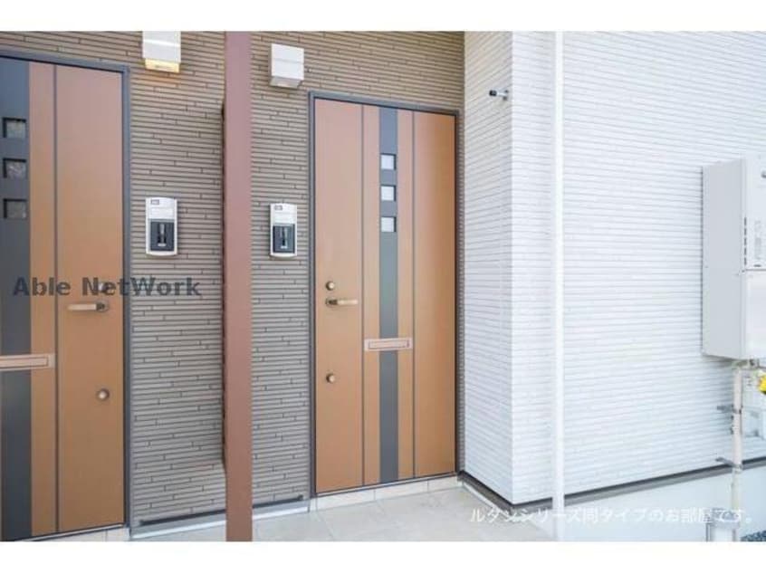  フォルトゥーナⅢ