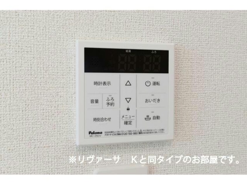  フランブリーズⅢ