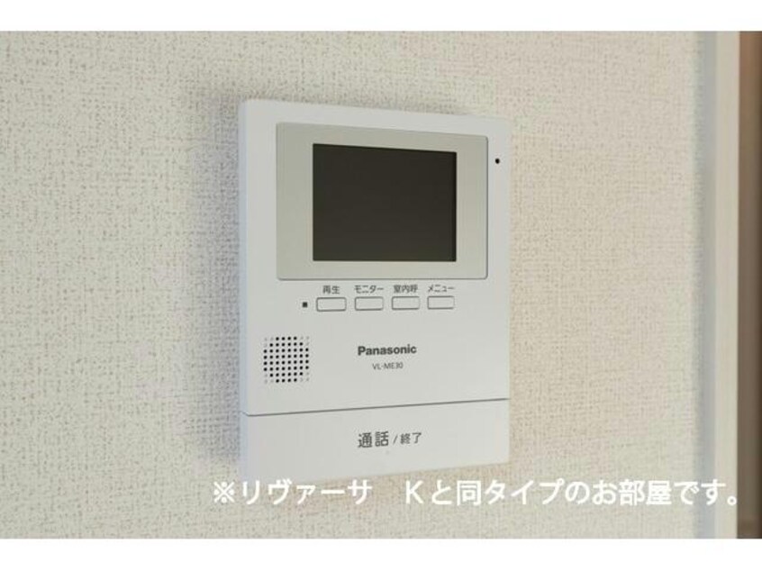  フランブリーズⅢ