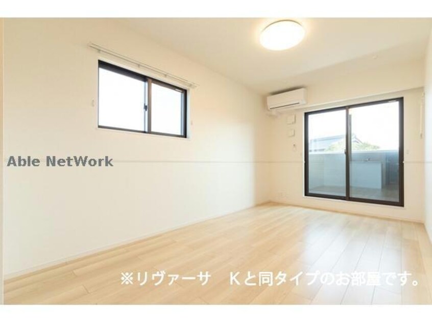  デリス・シャルマンⅡ