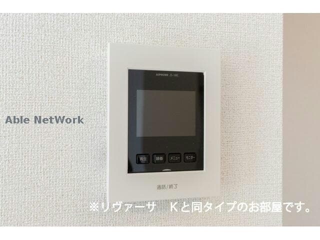 デリス・シャルマンⅡ