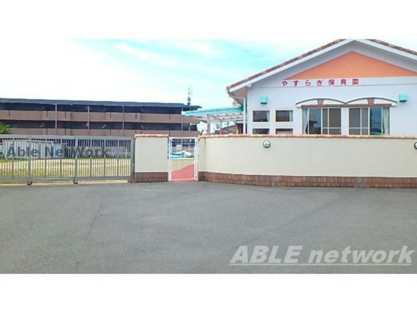 やすらぎ保育園(幼稚園/保育園)まで741m 古城町貸家