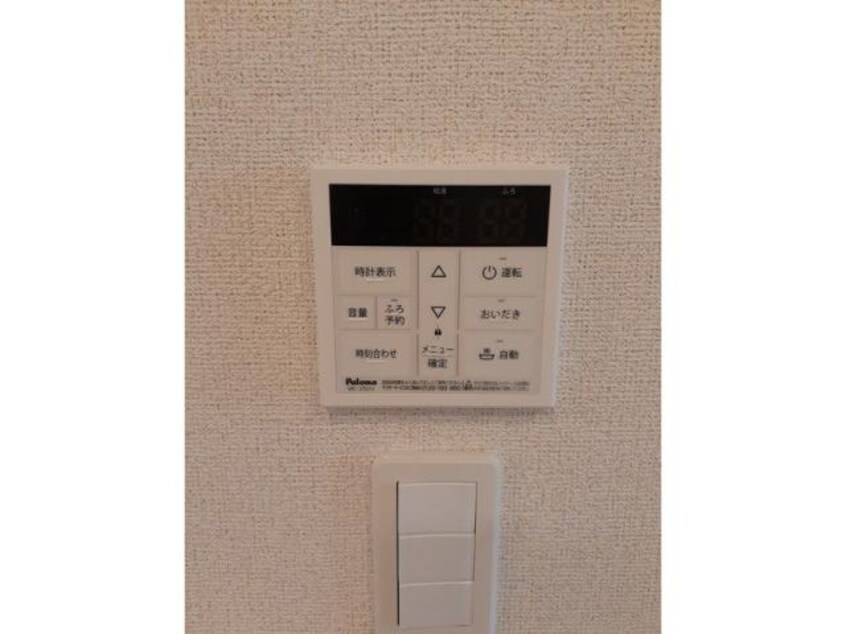  フラワーコート　B