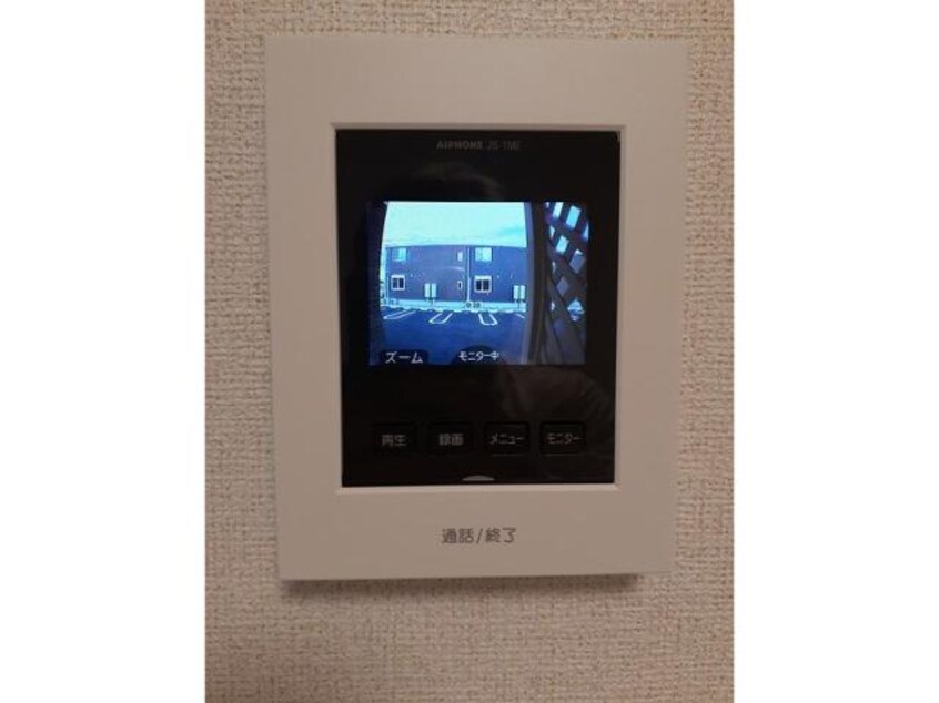  フラワーコート　B