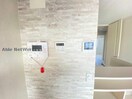  アベニール新八代