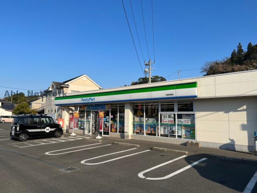 ファミリーマート水俣百間店(コンビニ)まで1044m VoyageC