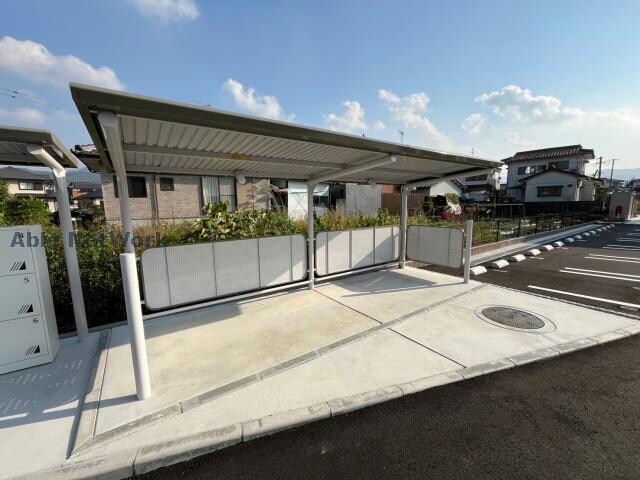  センターロードⅥ