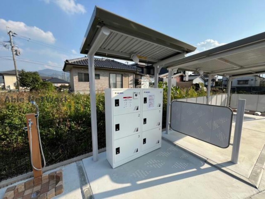  センターロードⅥ