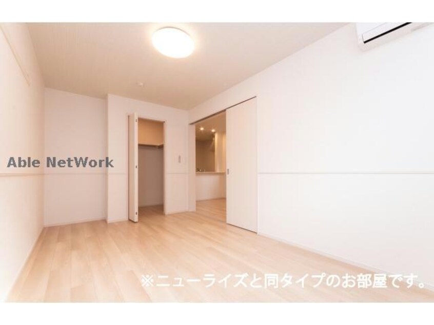  センターロードⅥ