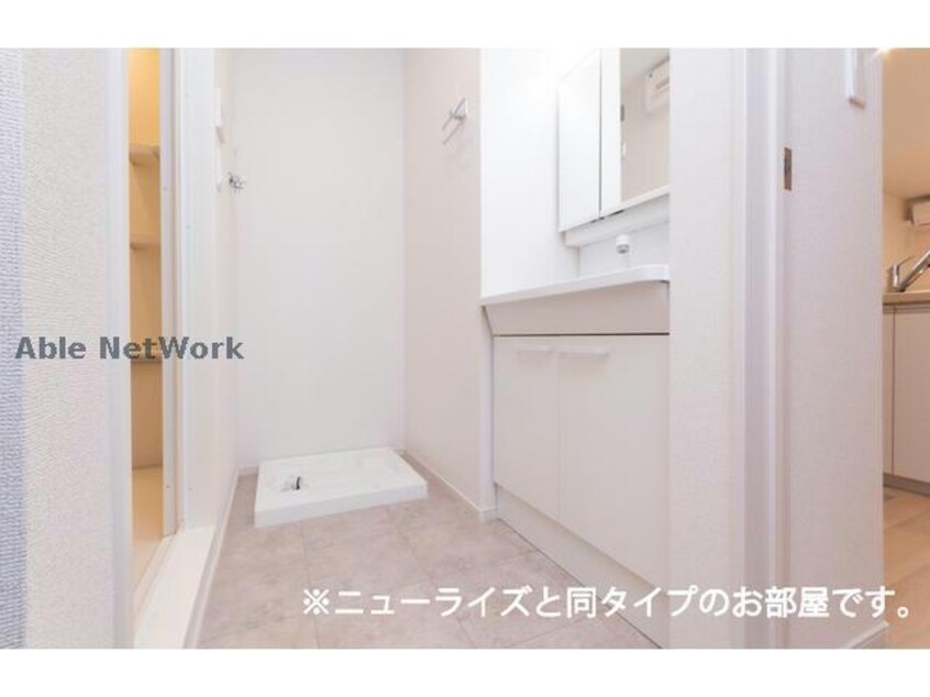  センターロードⅥ