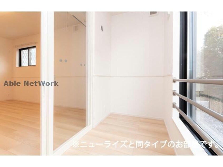  センターロードⅥ