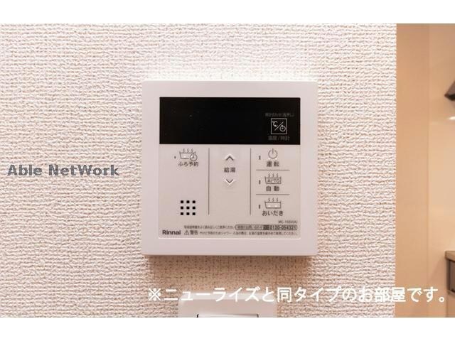  センターロードⅥ