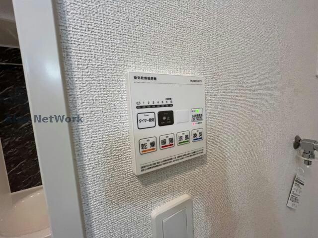  センターロードⅥ