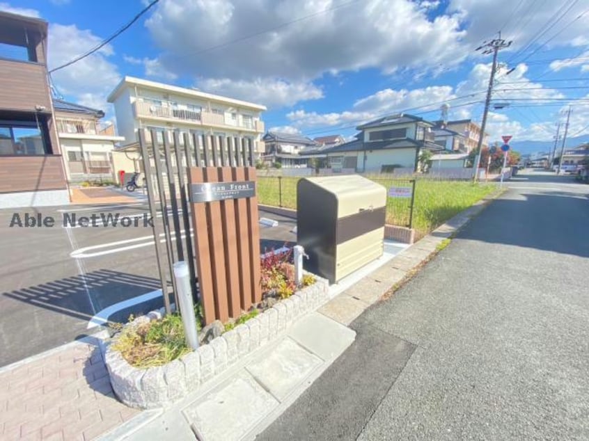  オーシャンフロント