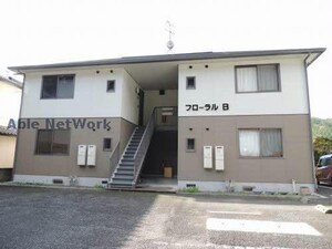 フローラルB（芦北町）
