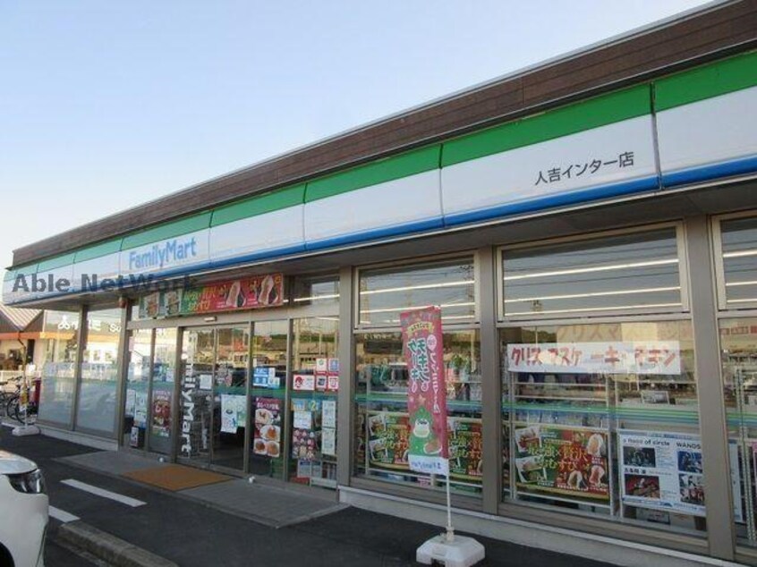  ウェル　アイランド　K-Ⅲ