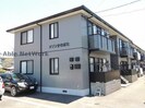 メゾンかわばたの外観