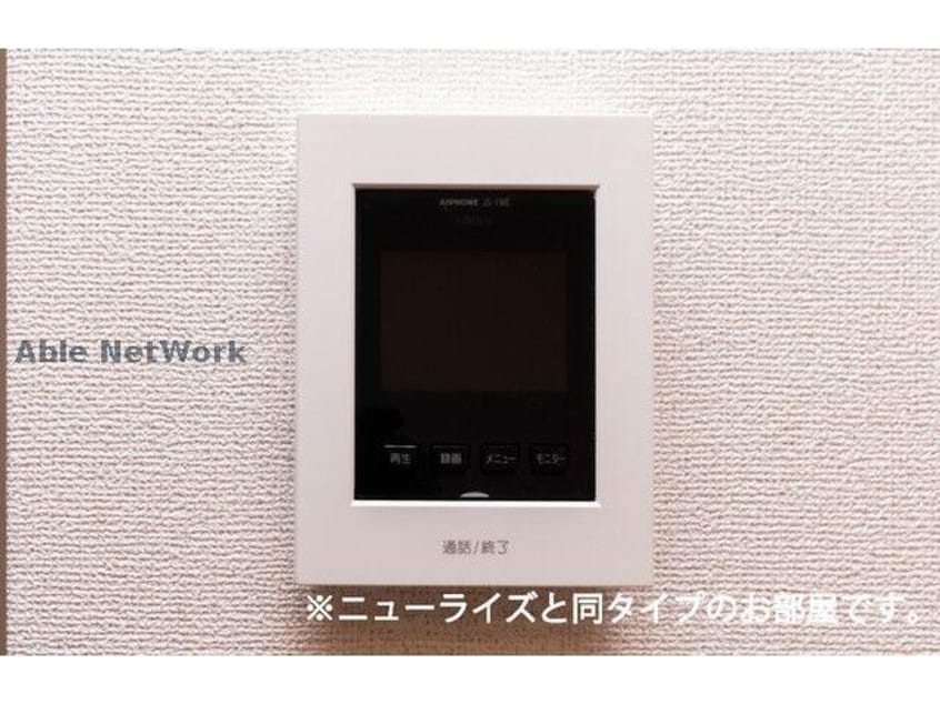  ベルジークⅠ