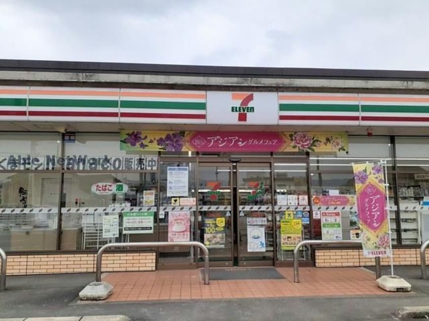 セブンイレブン人吉西間上町店(コンビニ)まで144m ベルジークⅠ