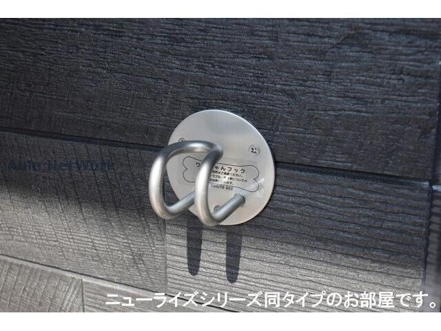  ベルジークⅡ