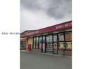 ドラッグストアモリ宝来店(ドラッグストア)まで2619m ベルジークⅡ