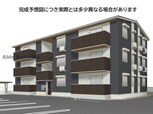 WM新八代A