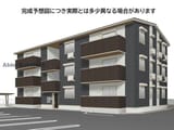 WM新八代A