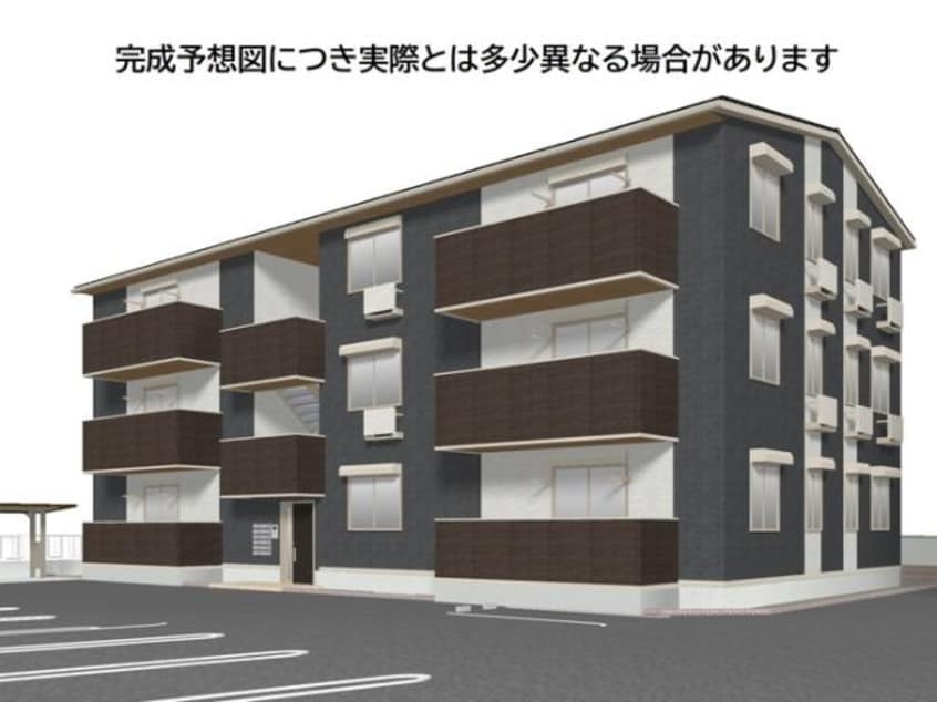  WM新八代A
