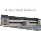 D-ROOM柊の外観
