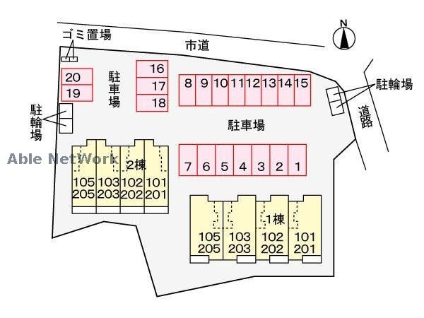  エレガンス　Ⅱ
