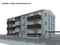 グランツェーレ鷹辻