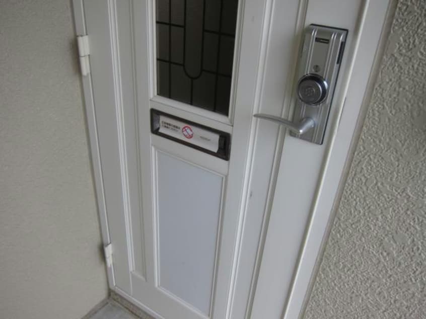  セジュール富永