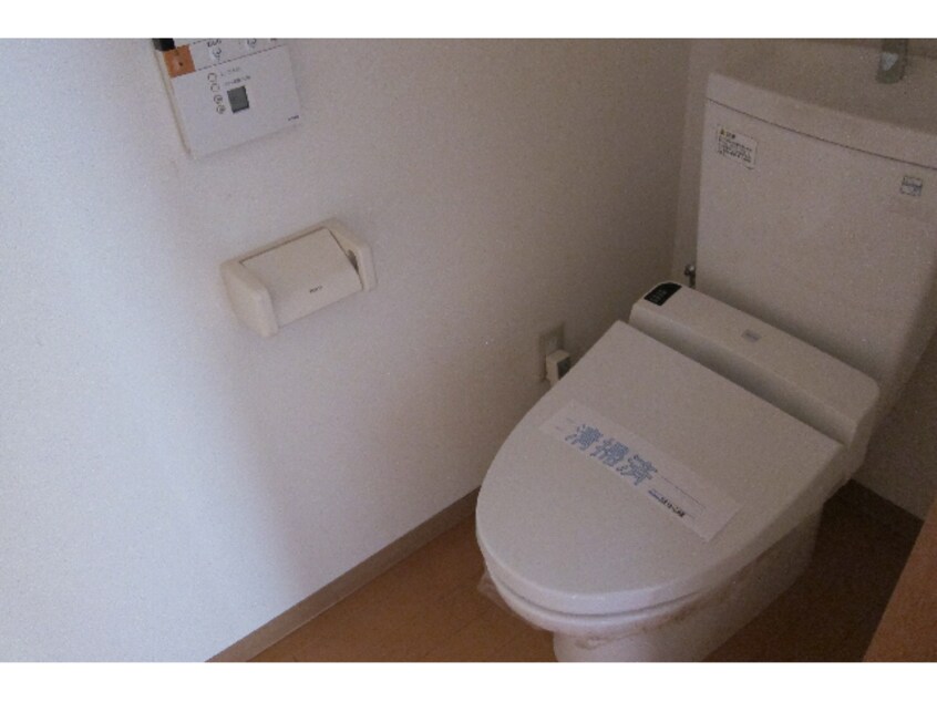 トイレ スカイピア