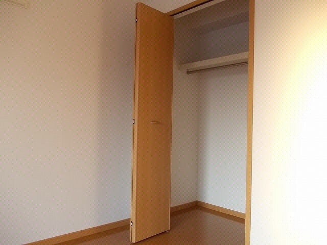 収納 ジェルメ　ネオⅡ