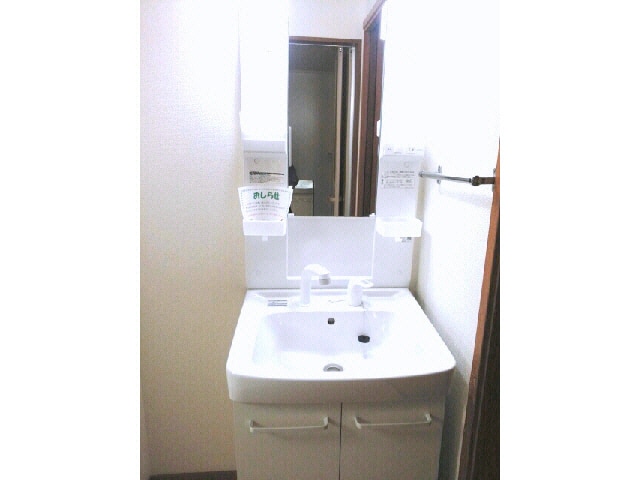 洗面 ハイツシャムロック