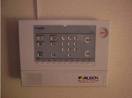 ALSOK クラウン