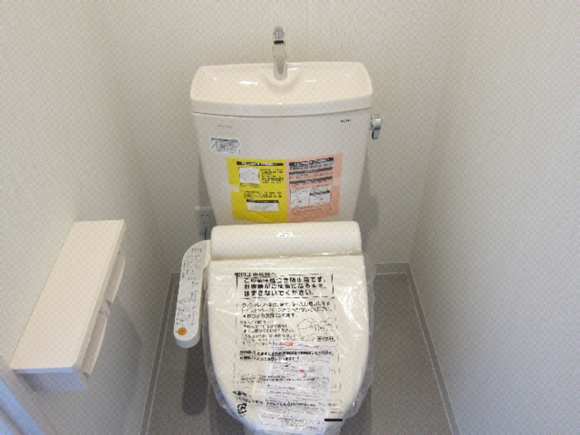 トイレ サニーコート