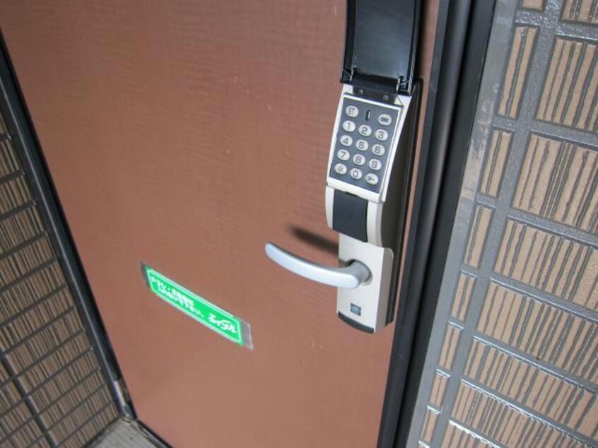  ヴィラ・レグルス