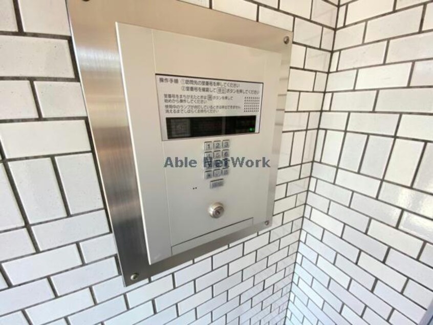  ムライチマンション新大江