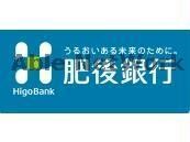 肥後銀行秋津支店(銀行)まで1148m 産交バス（上益城郡）/小楠公園前 徒歩2分 3階 築19年