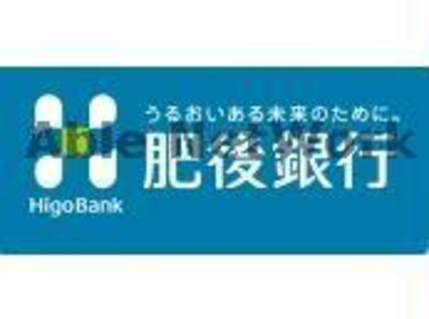 肥後銀行秋津支店(銀行)まで1148m 産交バス（上益城郡）/小楠公園前 徒歩2分 3階 築20年