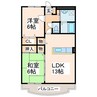 熊本市営バス/東部出張所前 徒歩5分 3階 築21年 2LDKの間取り