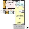 産交バス（熊本市）/八反田 徒歩2分 3階 1年未満 1LDKの間取り