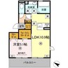 産交バス（熊本市）/八反田 徒歩2分 1階 1年未満 1LDKの間取り