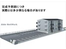 産交バス（熊本市）/八反田 徒歩6分 2階 1年未満の外観