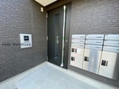  REGALEST東海学園前