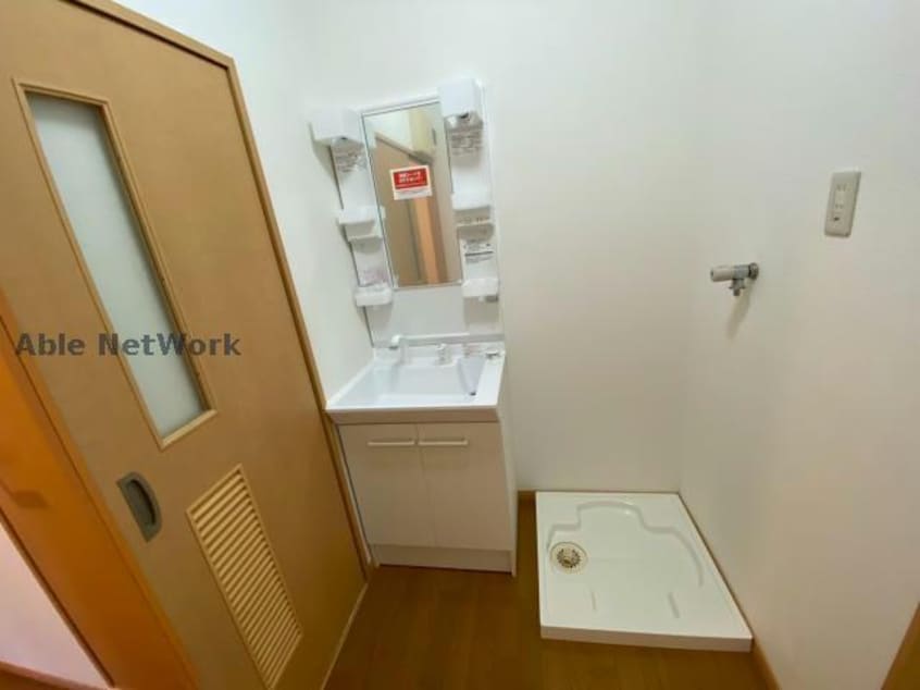  ユーキハイム帯山