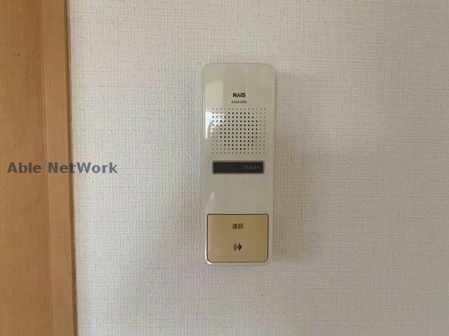  ユーキハイム帯山