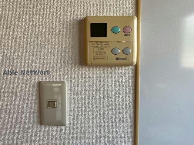  ユーキハイム帯山