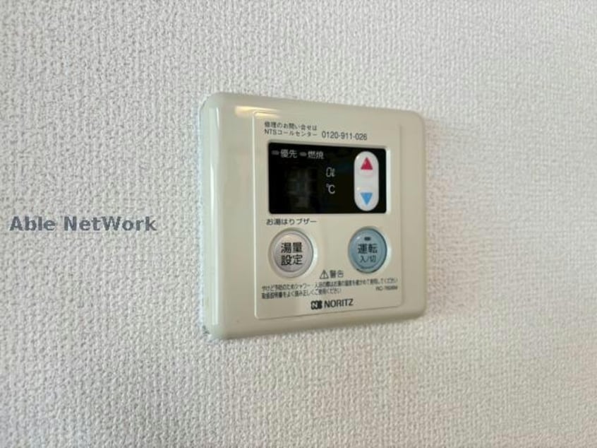  産交バス（熊本市）/託麻南 徒歩4分 1-2階 築31年